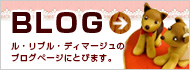 アメーバブログ